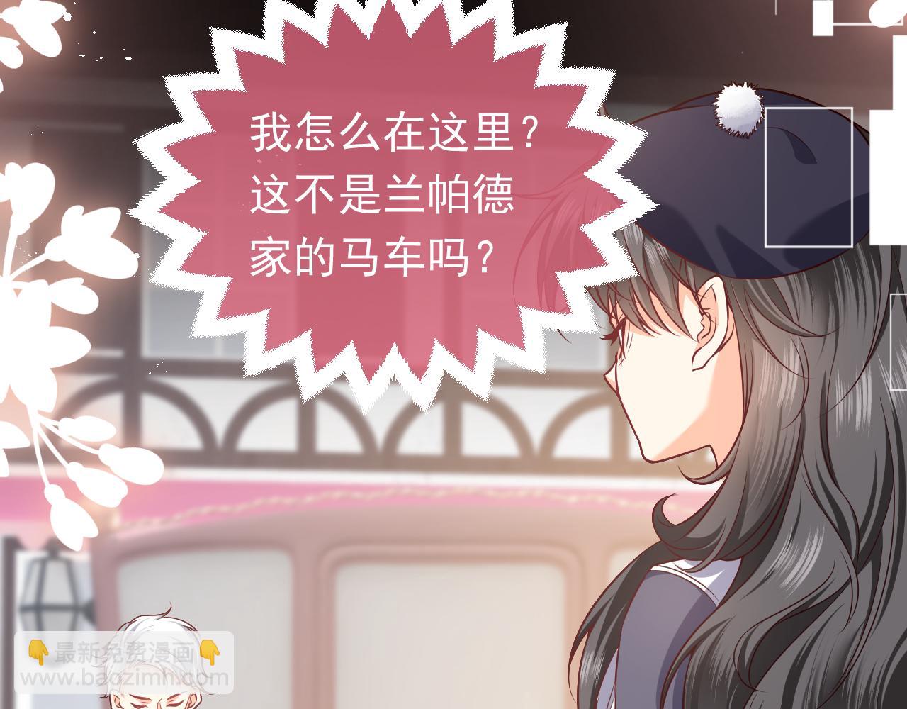 第85话 观看原剧情26