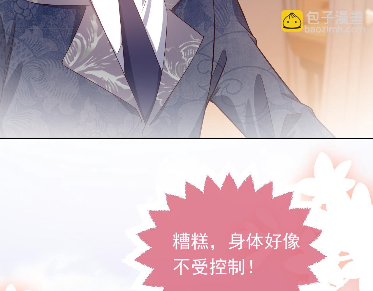 第85话 观看原剧情29