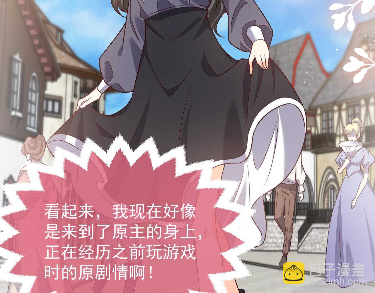 第85话 观看原剧情31