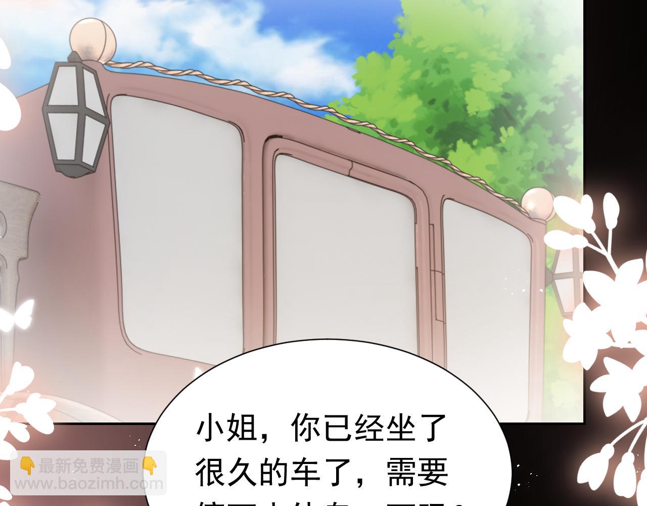 第85话 观看原剧情34
