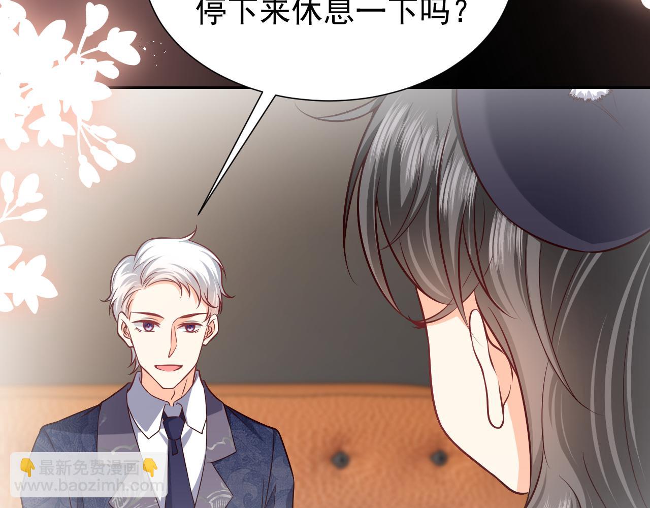 第85话 观看原剧情35