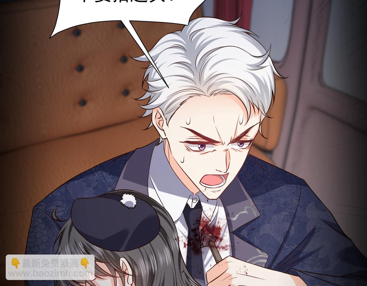 第85话 观看原剧情39