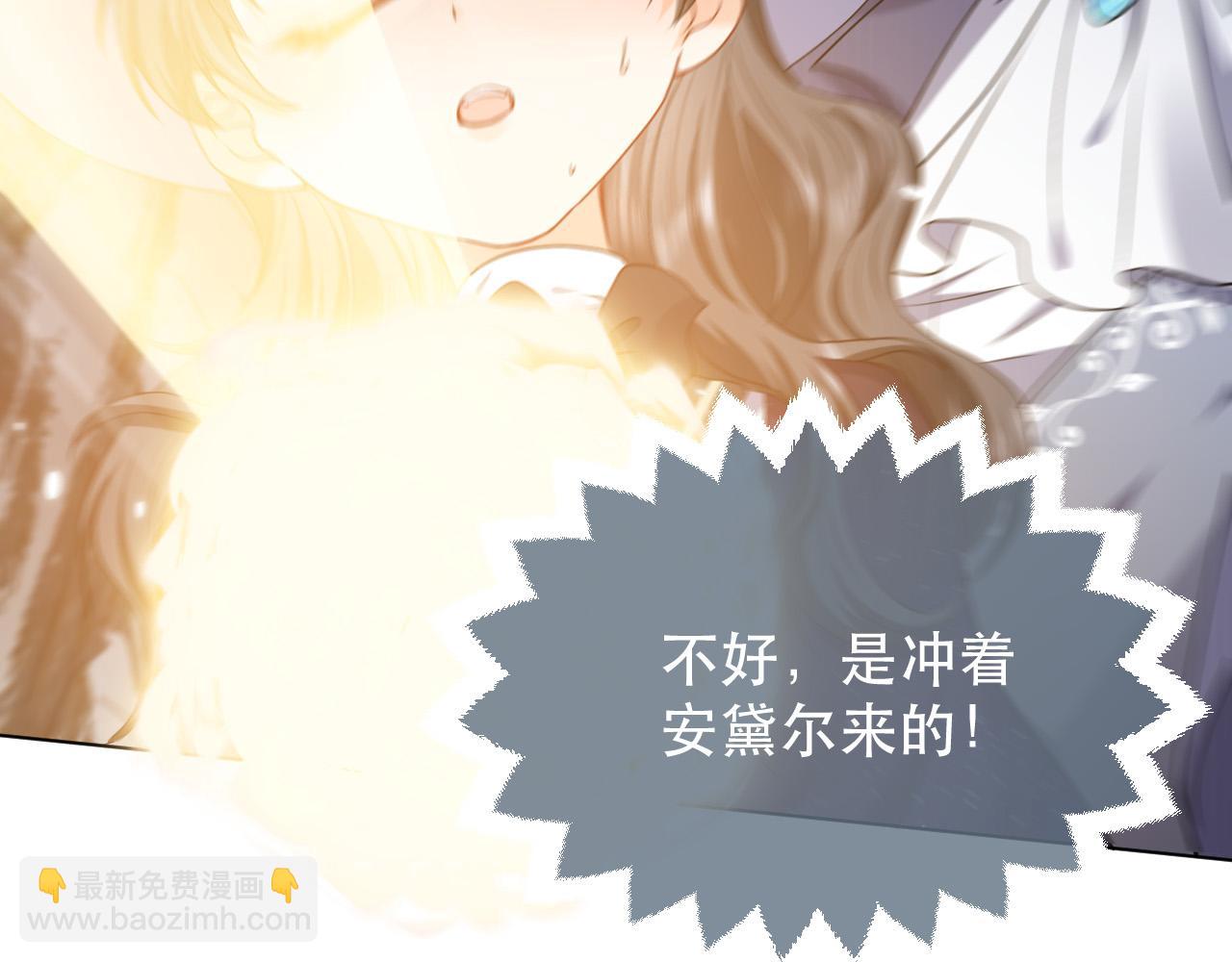 第85话 观看原剧情4