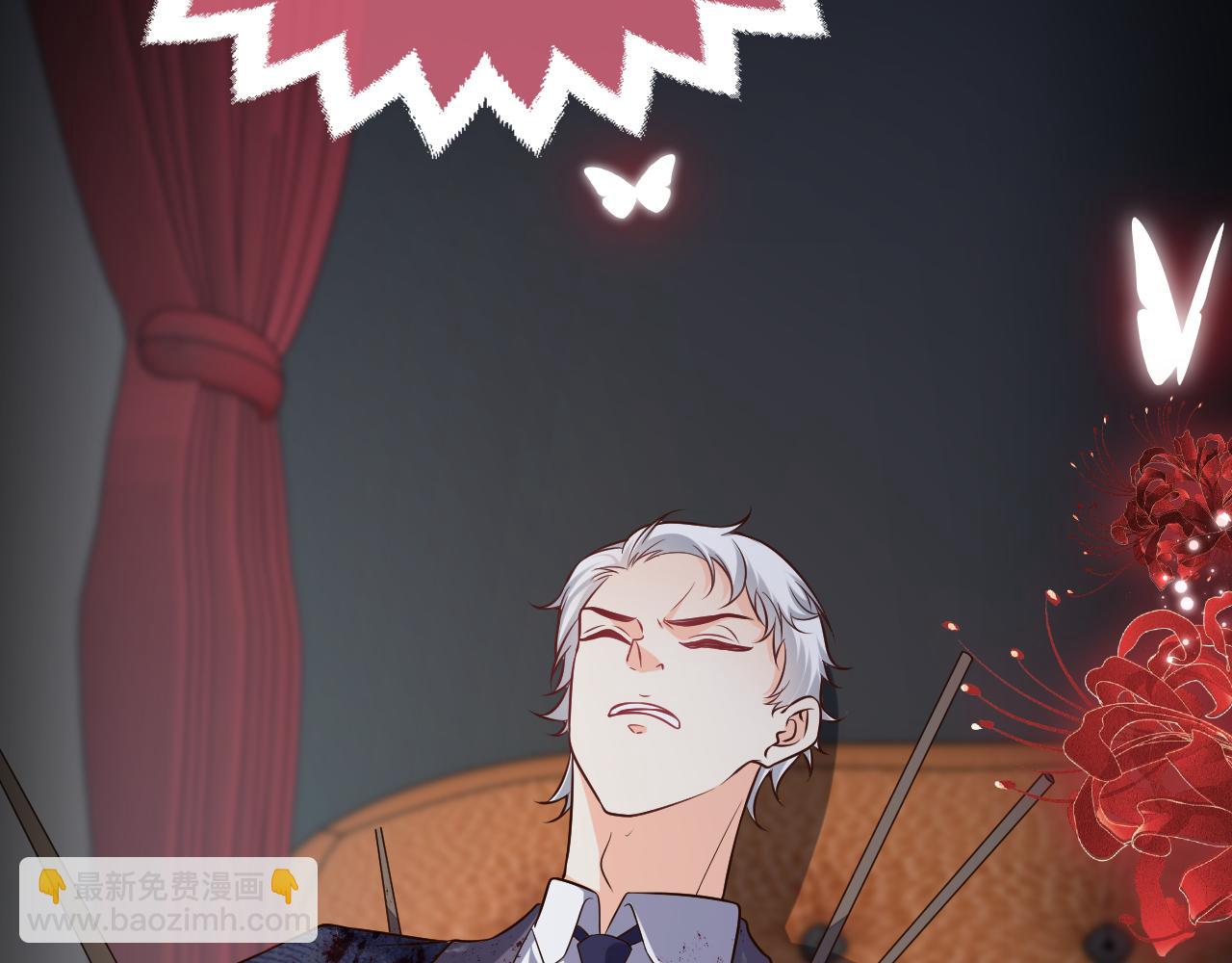 第85话 观看原剧情43