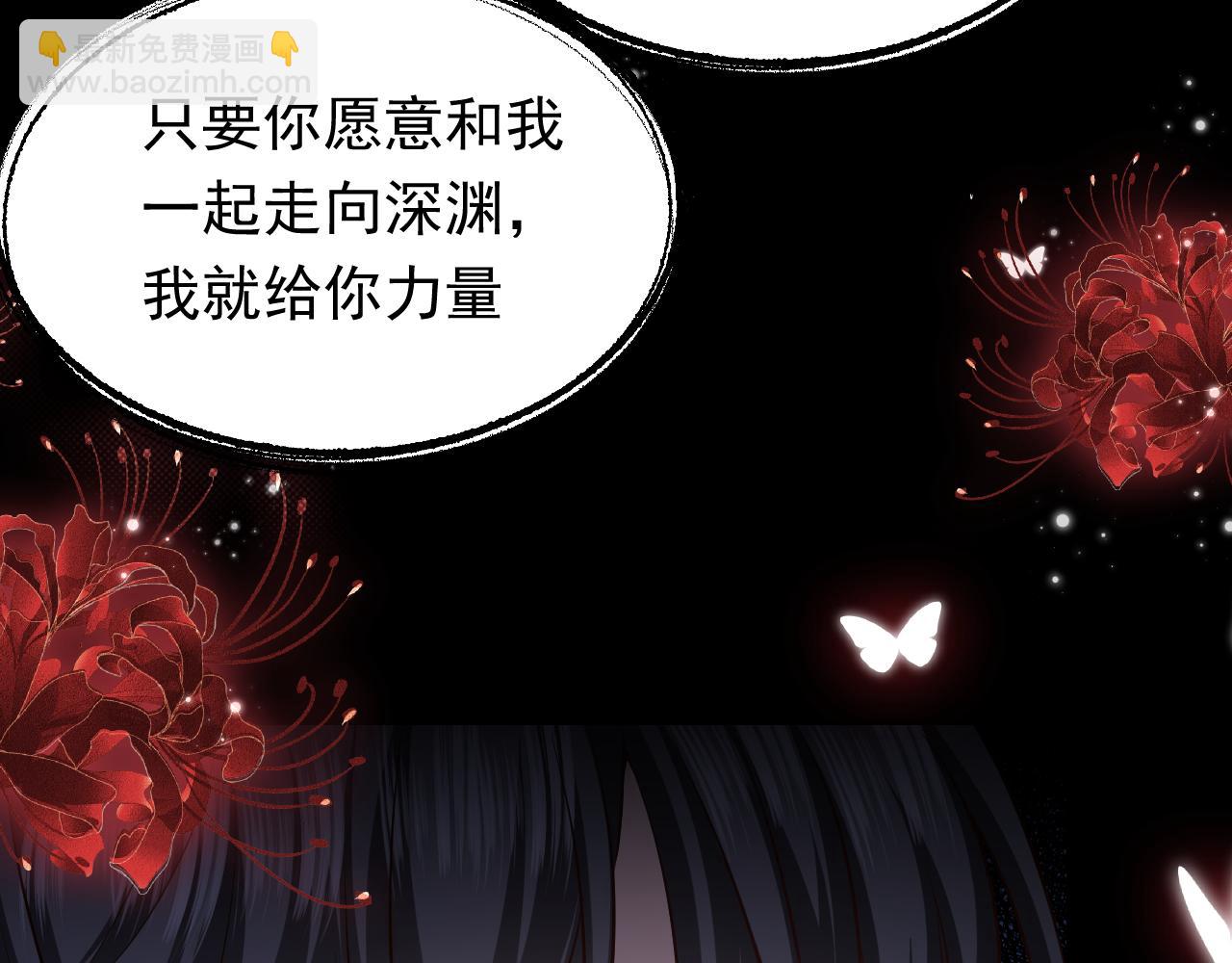 第85话 观看原剧情51