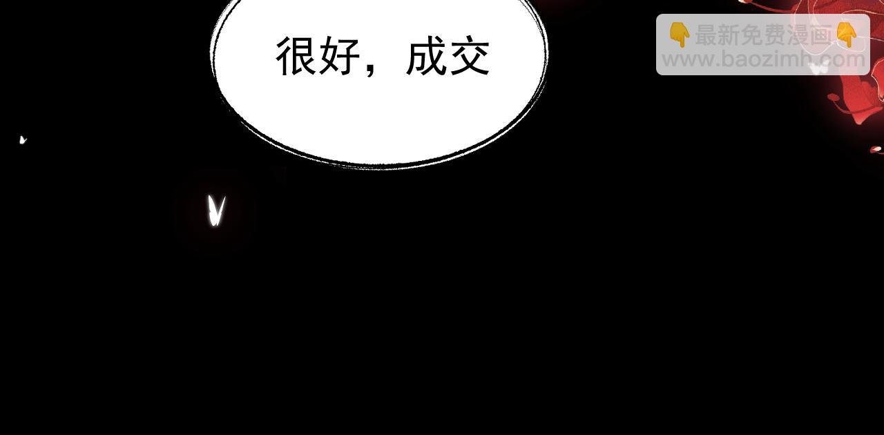 第85话 观看原剧情54
