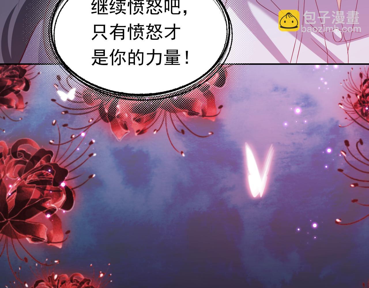 第85话 观看原剧情57
