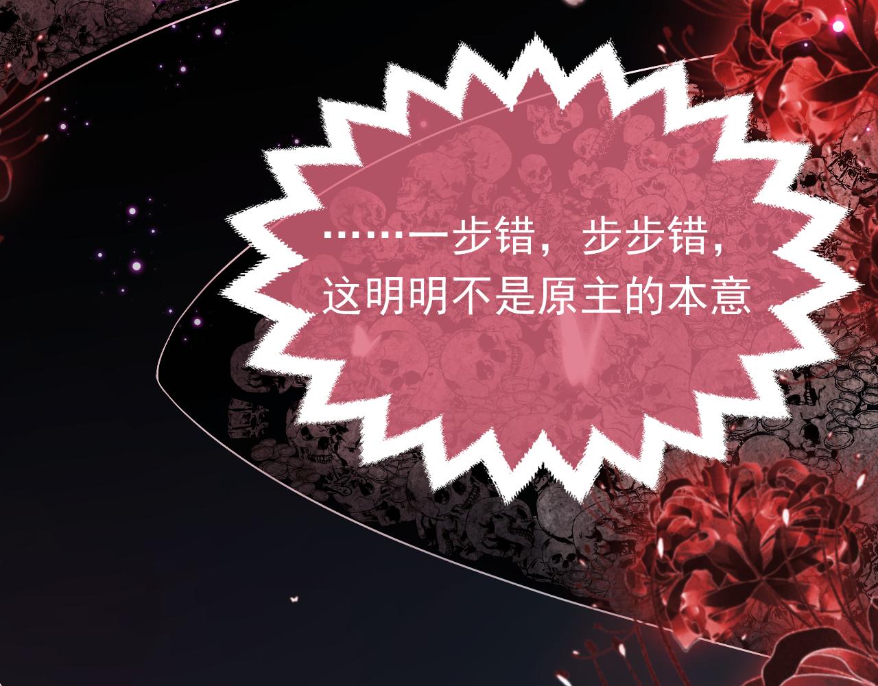 第85话 观看原剧情59