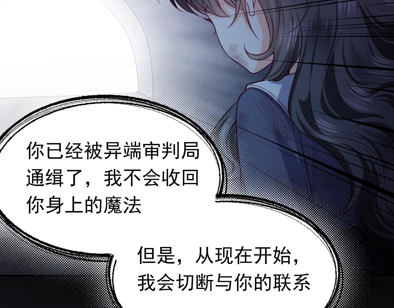 第85话 观看原剧情63