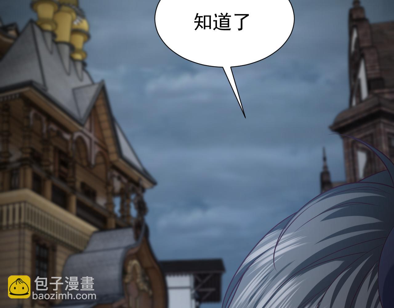 第85话 观看原剧情65
