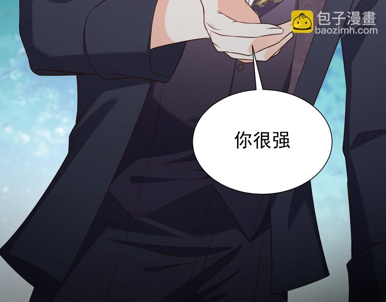 第85话 观看原剧情72