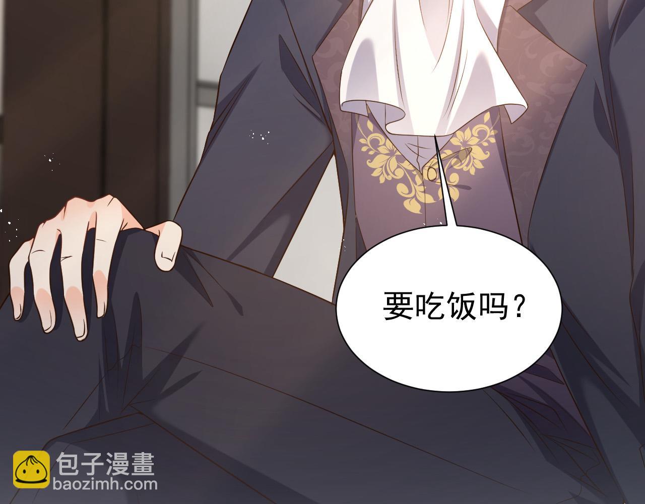 第85话 观看原剧情83