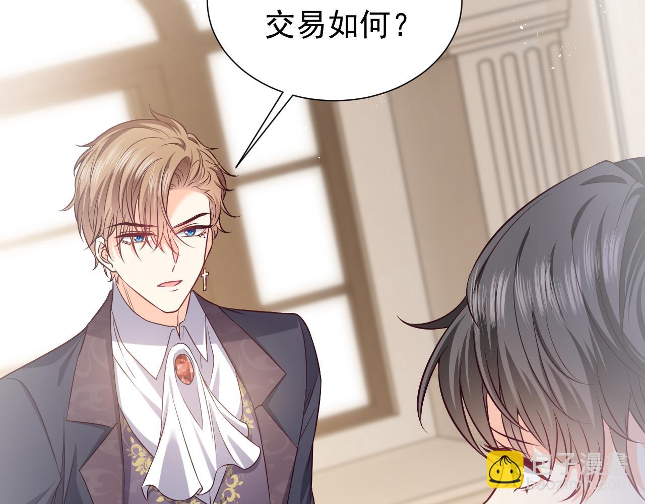 第85话 观看原剧情89