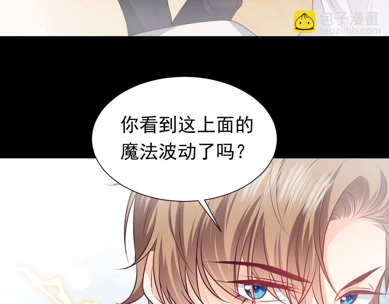 第85话 观看原剧情91