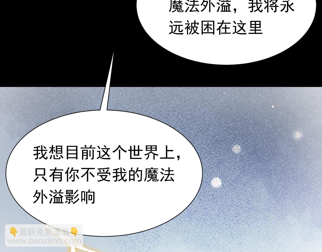 第85话 观看原剧情93