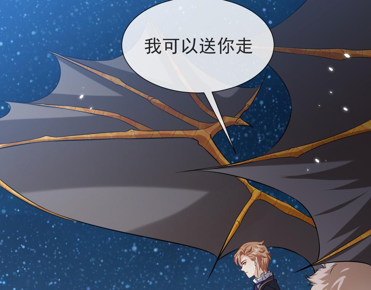 第85话 观看原剧情99