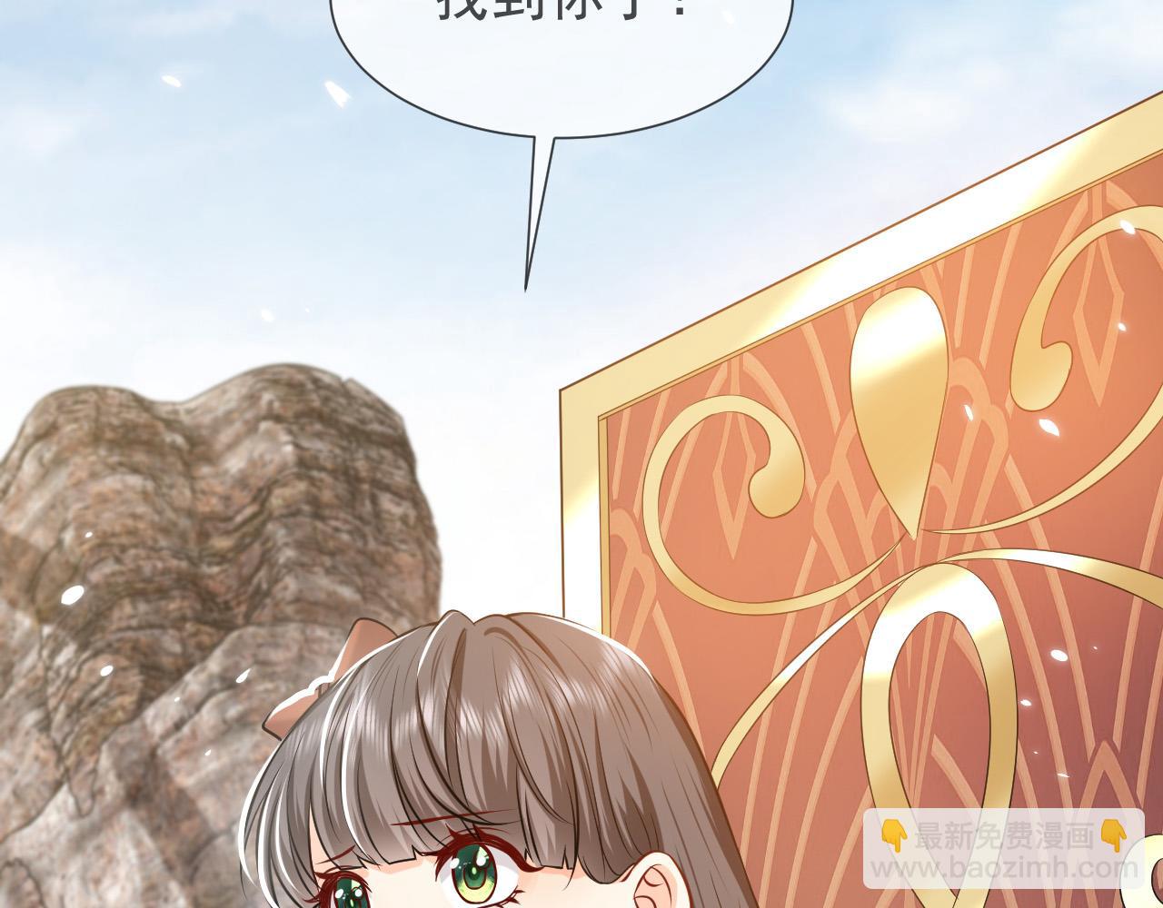 第86话 被扰乱的剧情18