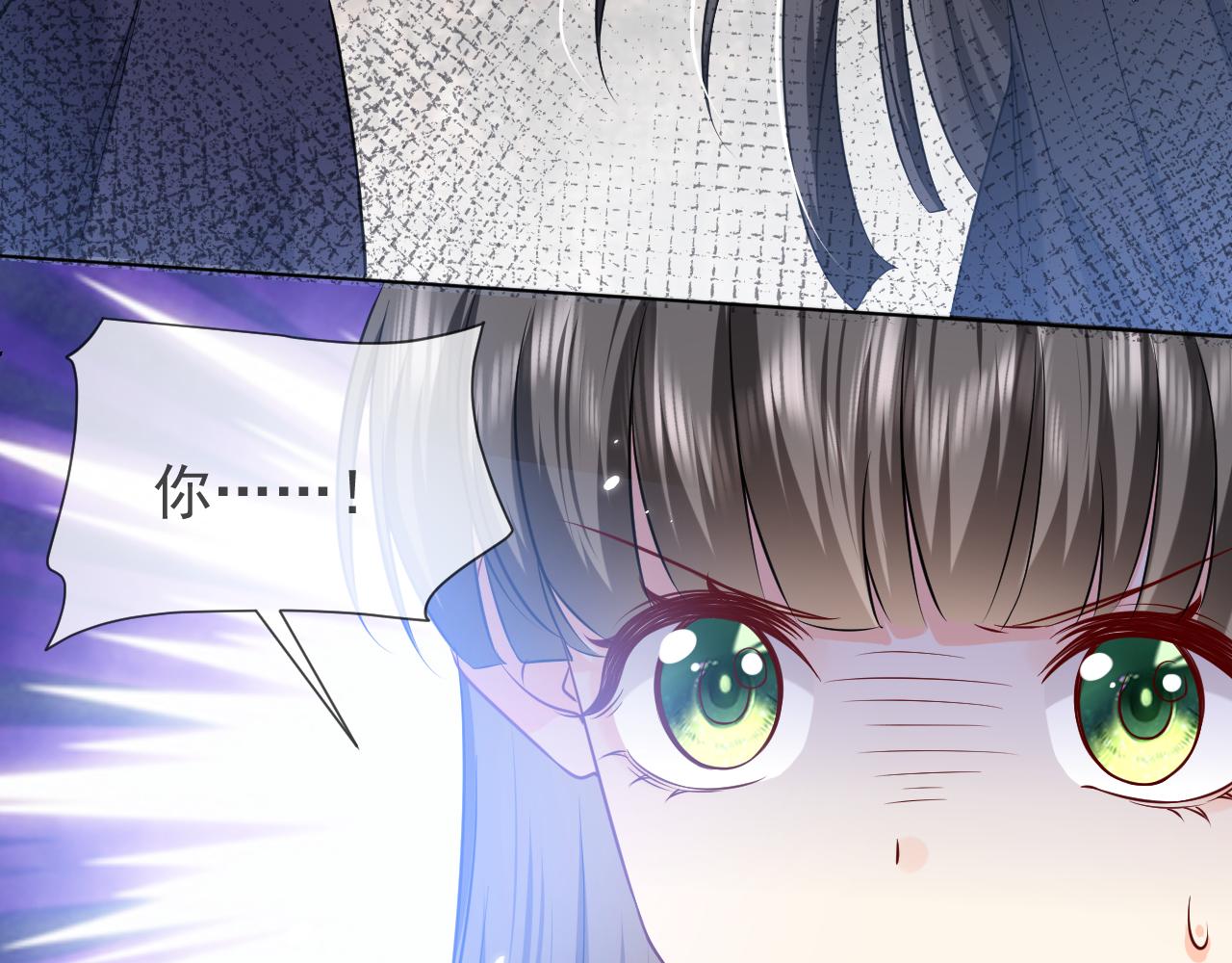 第86话 被扰乱的剧情34