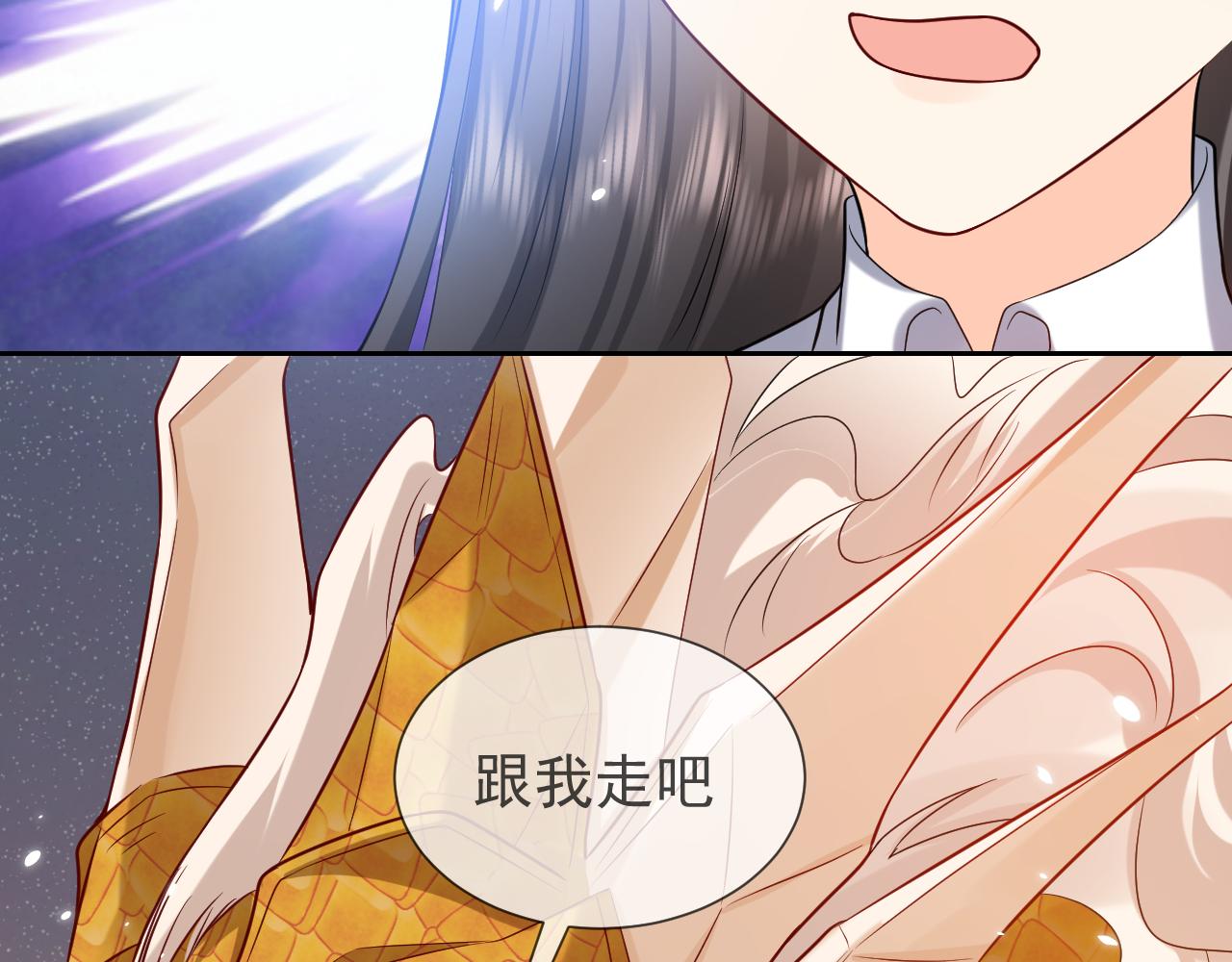 第86话 被扰乱的剧情35