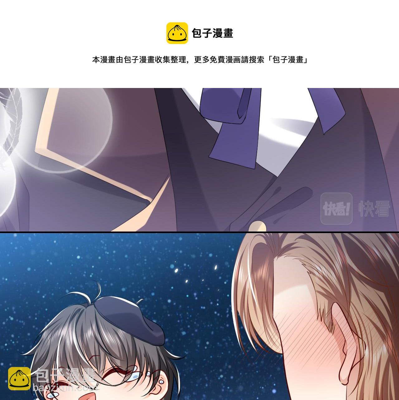 第86话 被扰乱的剧情54
