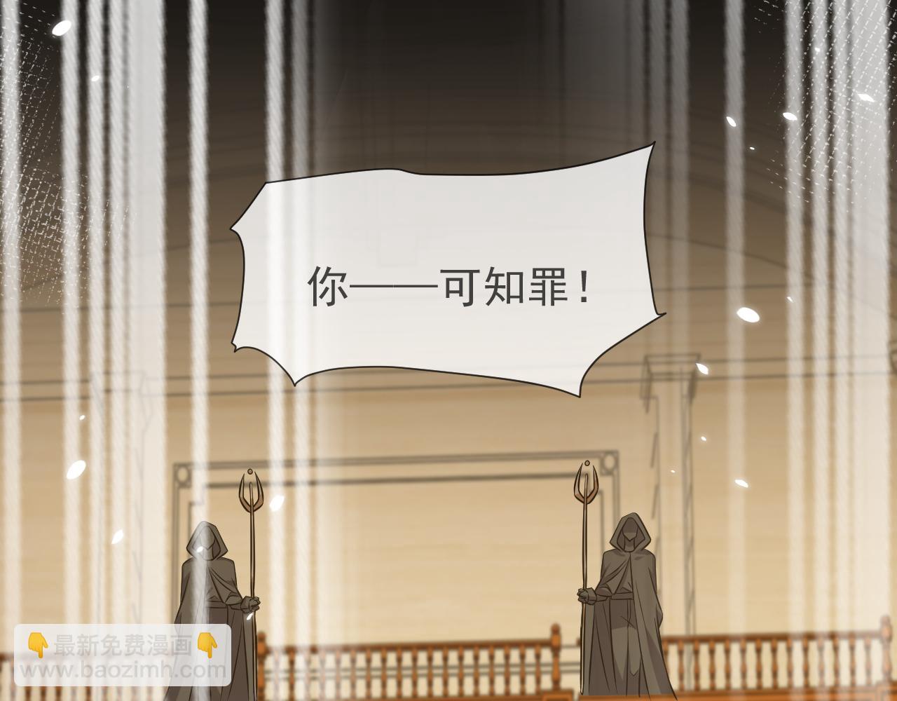 第86话 被扰乱的剧情61
