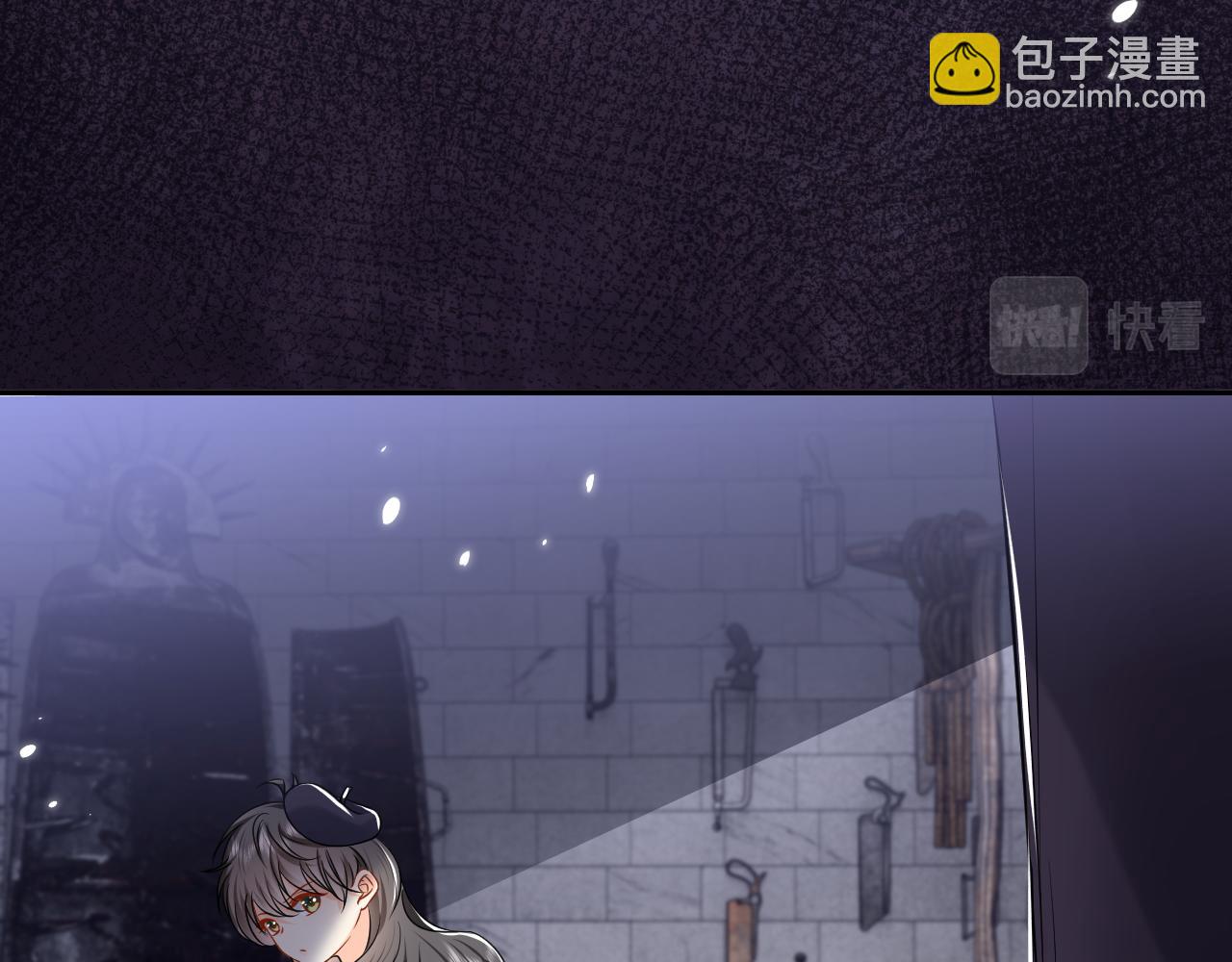 第86话 被扰乱的剧情66