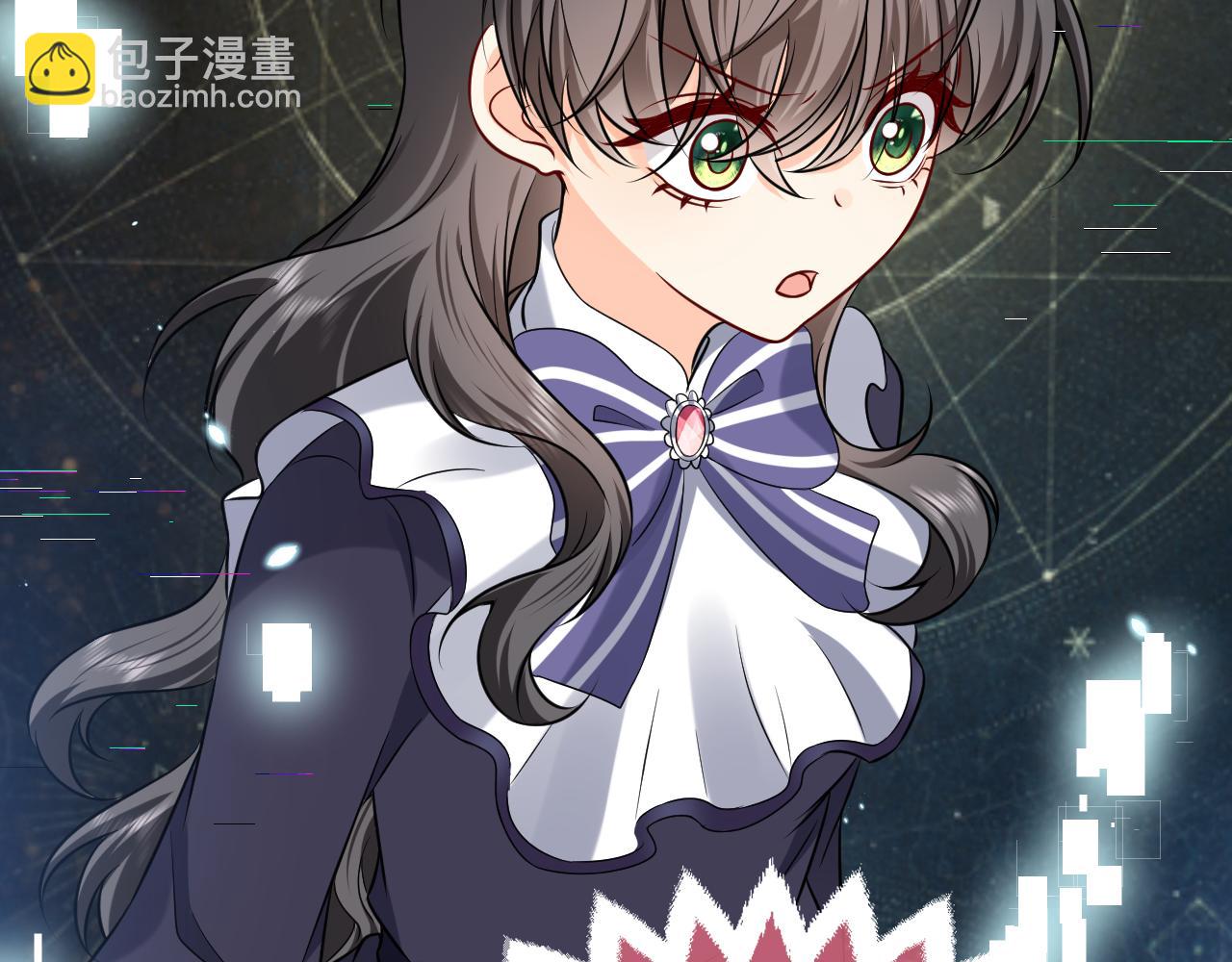 第86话 被扰乱的剧情87