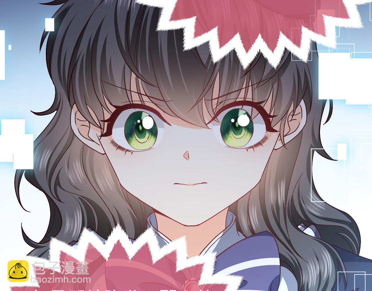 第87话 苏醒14