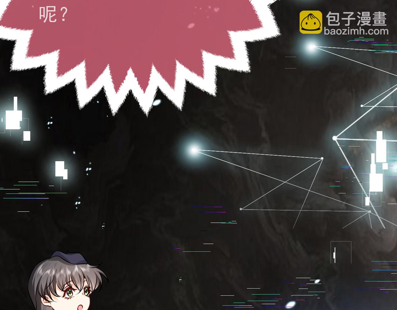 第87话 苏醒3