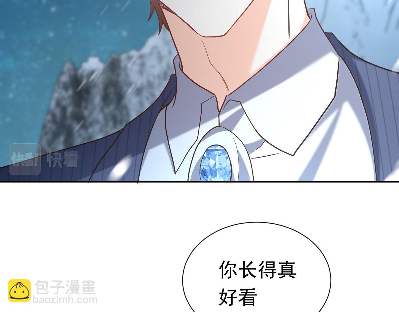 第87话 苏醒30