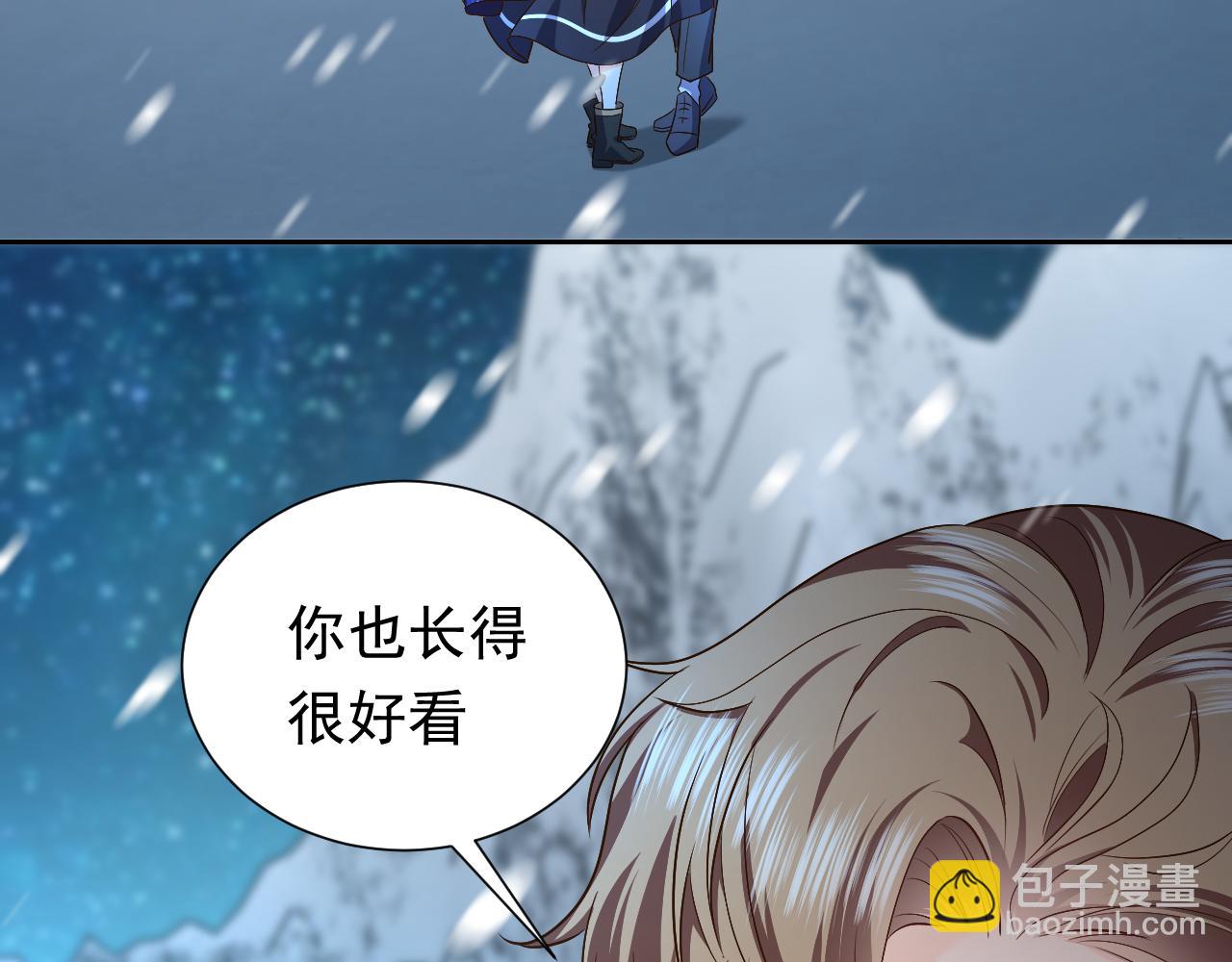 第87话 苏醒34