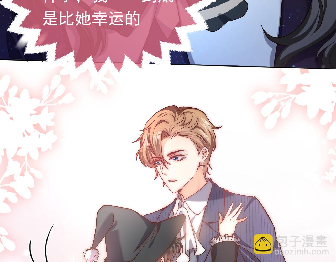 第87话 苏醒41