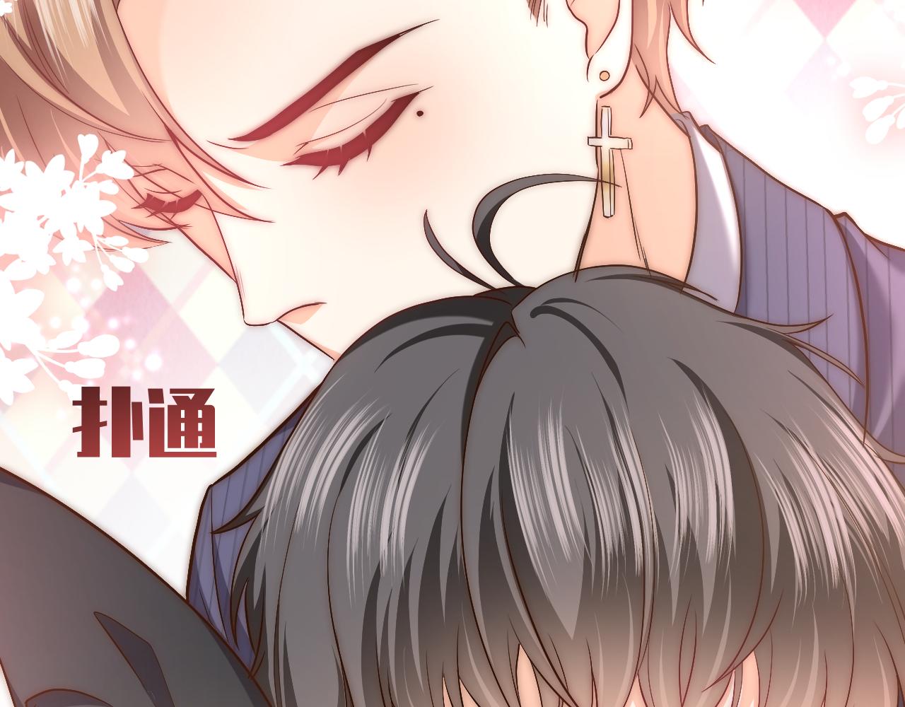 第87话 苏醒50