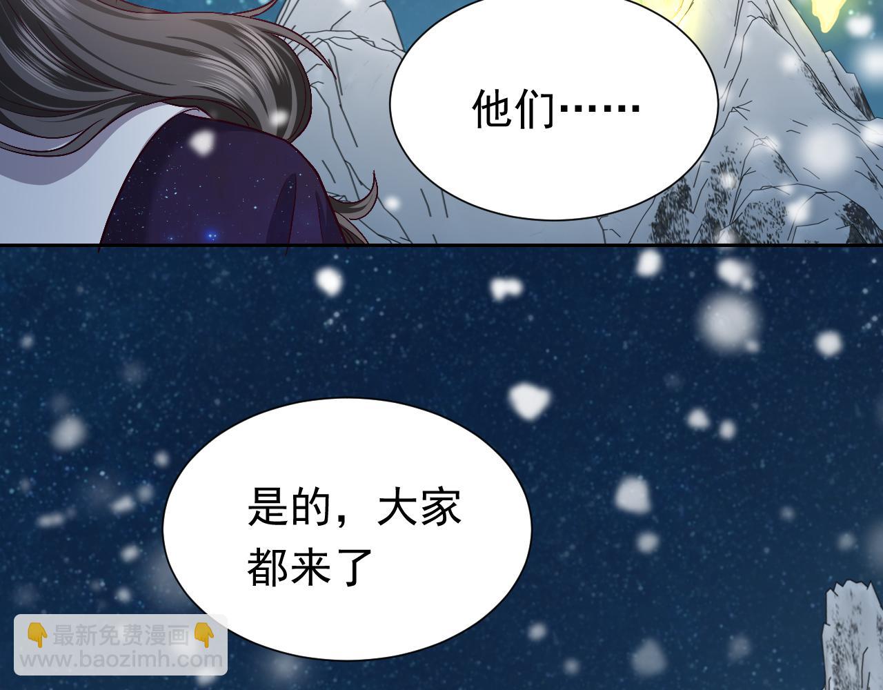 第87话 苏醒61