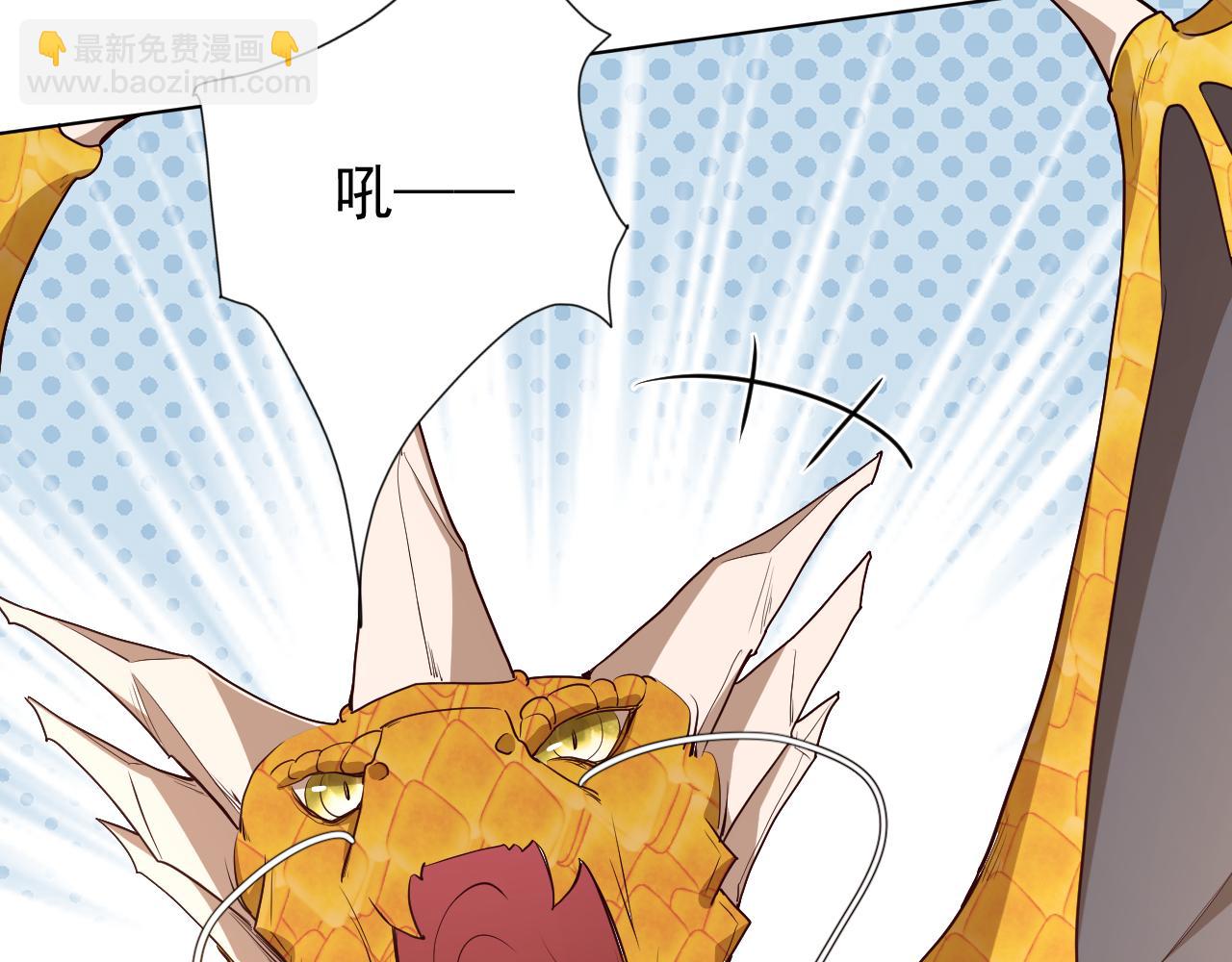 第87话 苏醒64