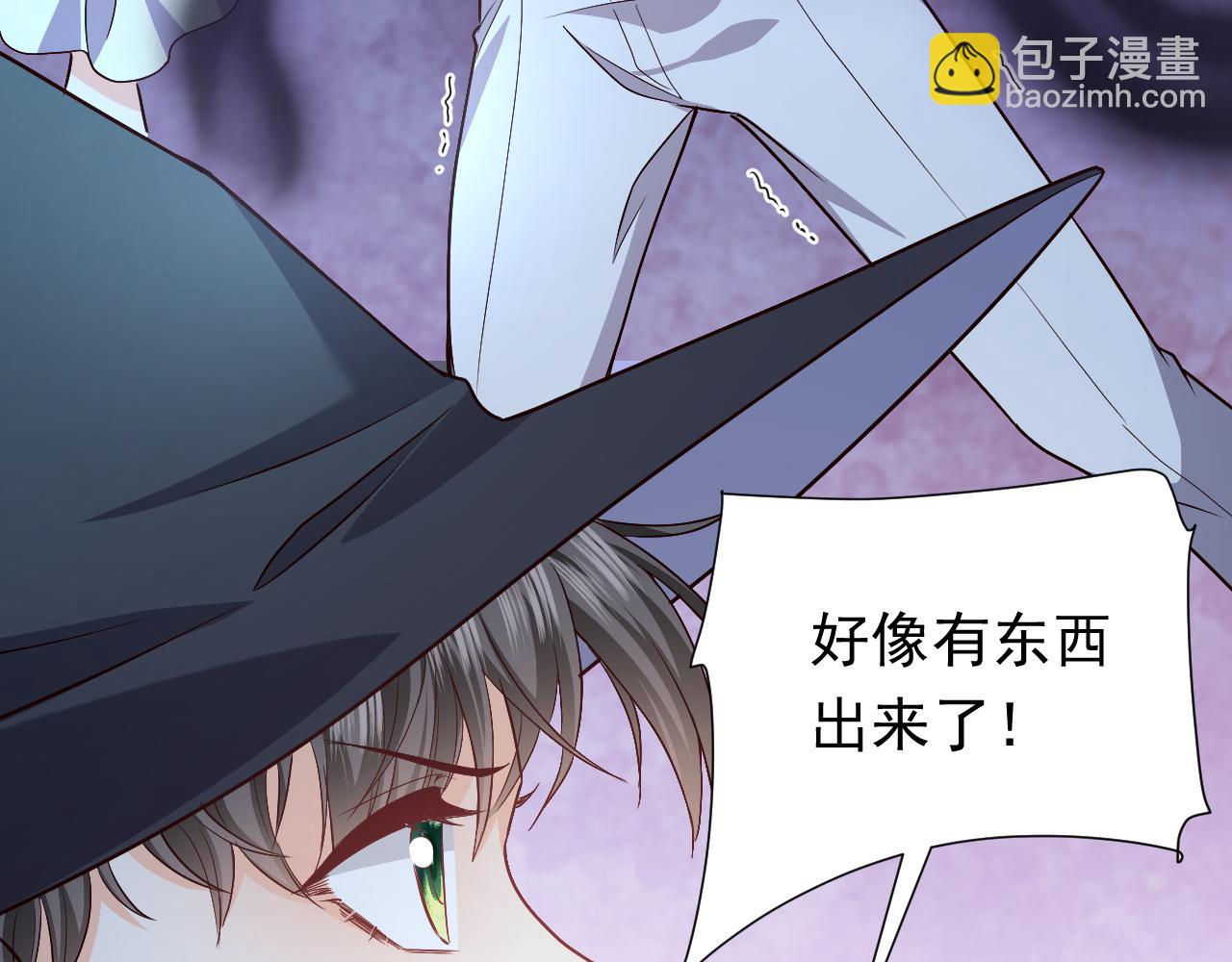 第87话 苏醒73