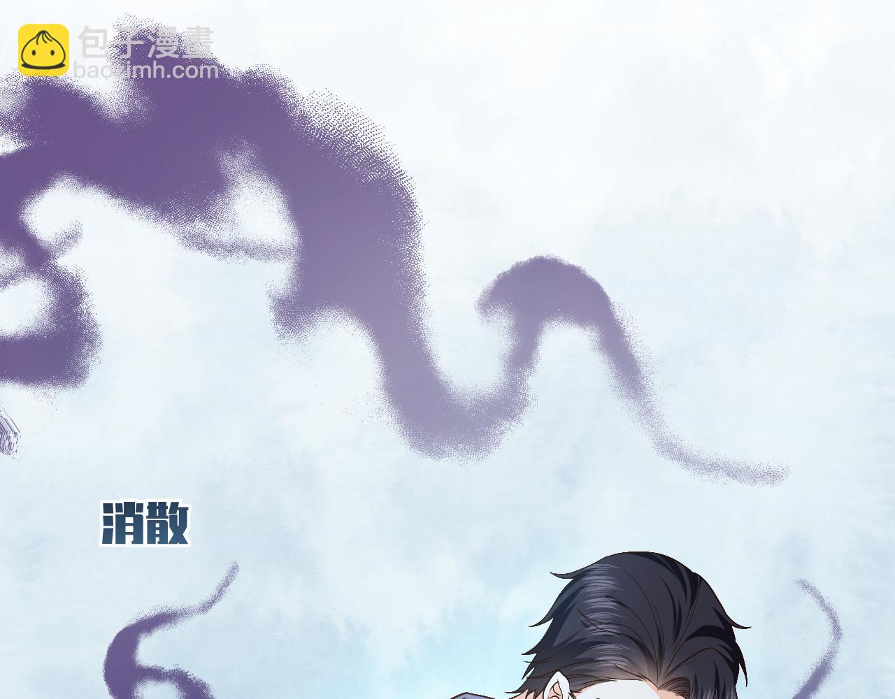 第87话 苏醒82