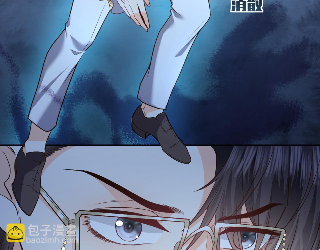 第87话 苏醒84