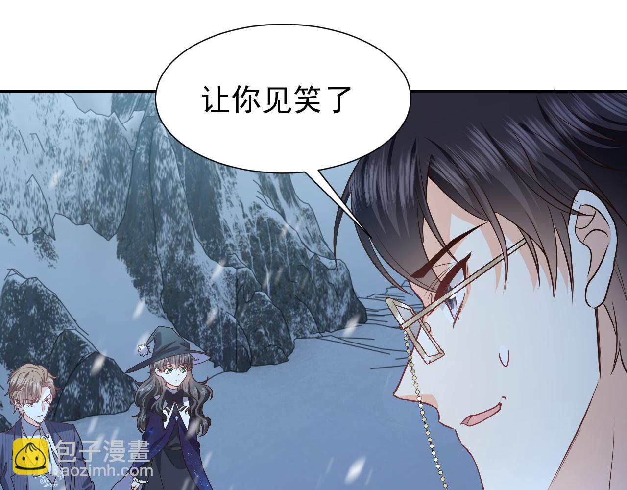 第87话 苏醒86