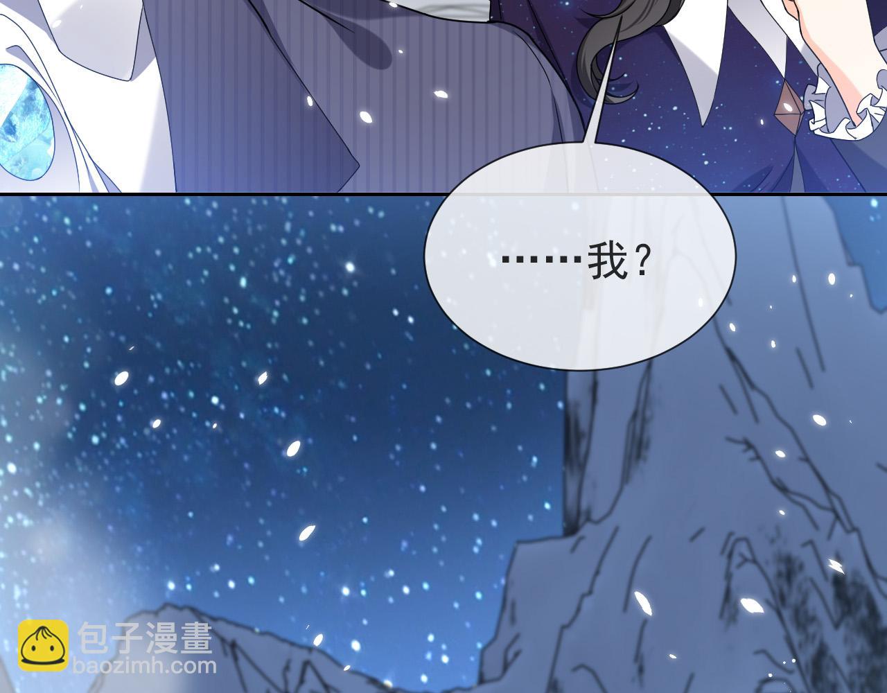 第87话 苏醒96