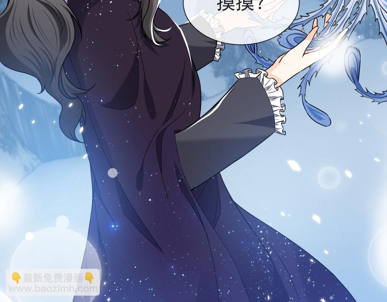 第87话 苏醒98