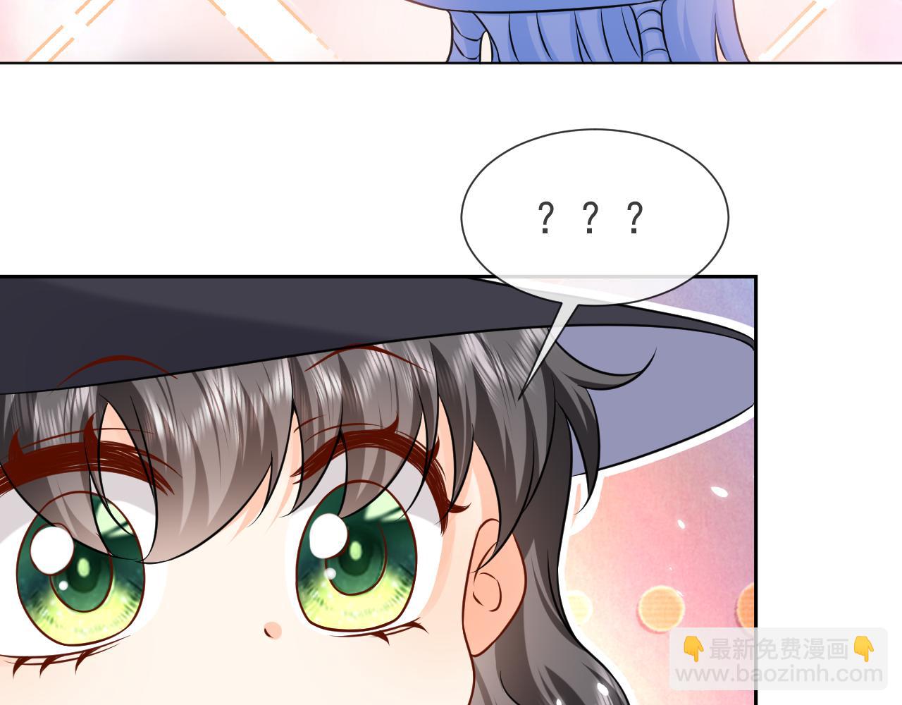 第88话 秃头神兽50