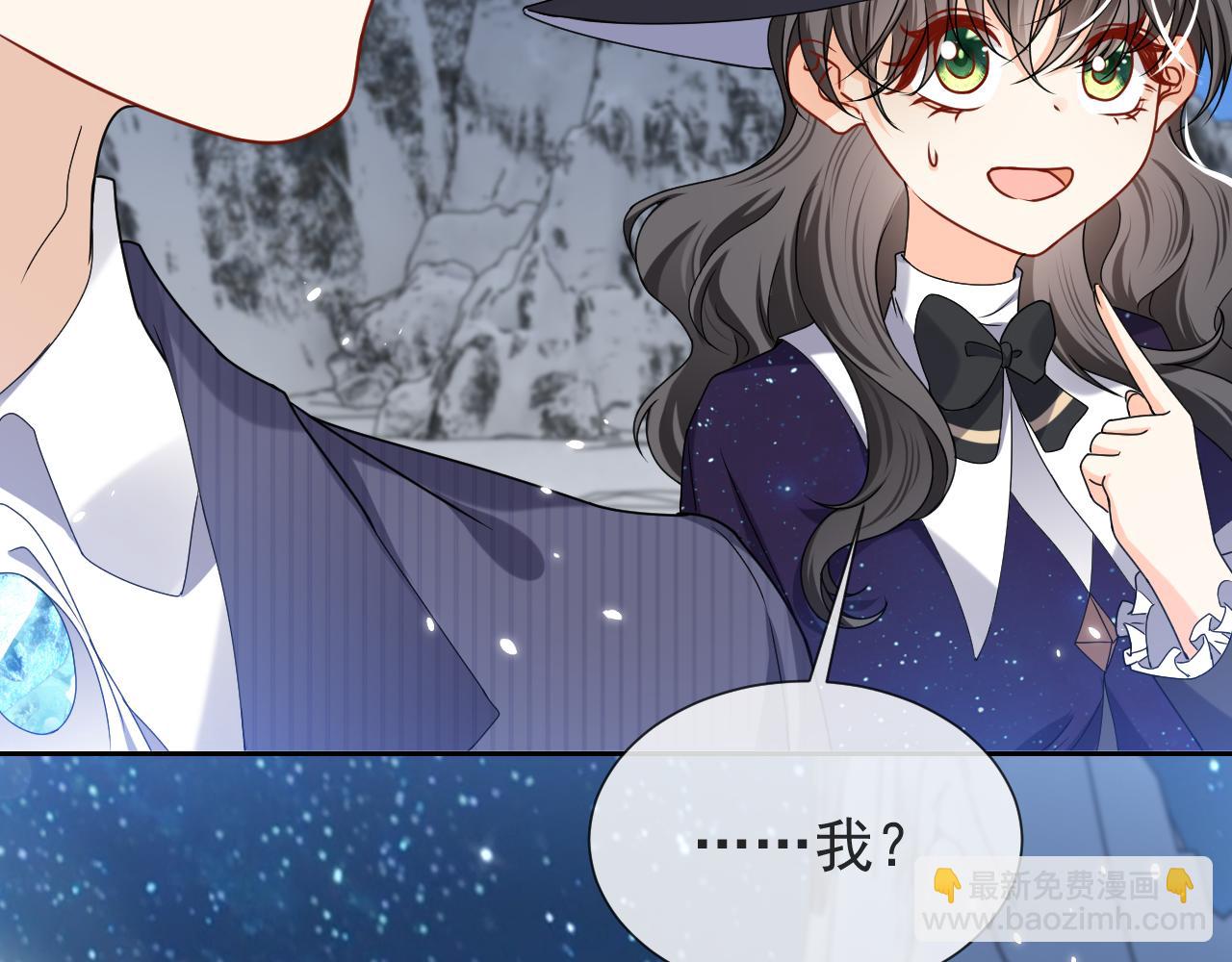第88话 秃头神兽55