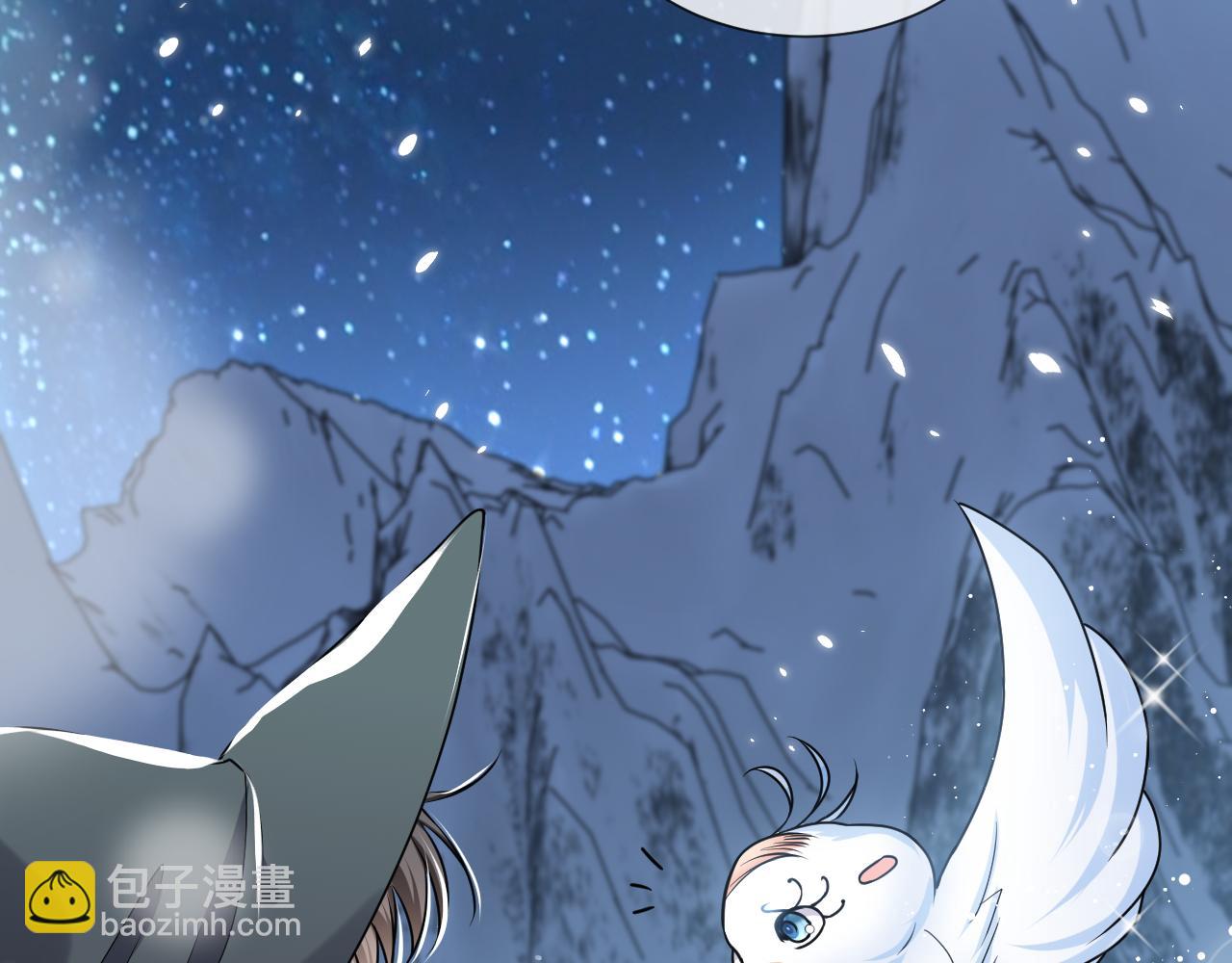 第88话 秃头神兽56