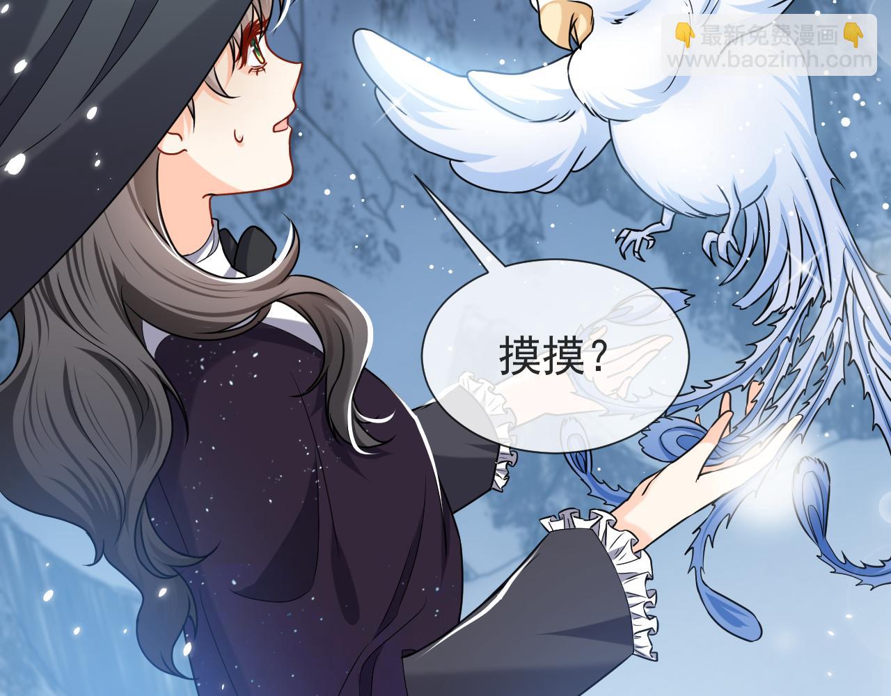 第88话 秃头神兽57