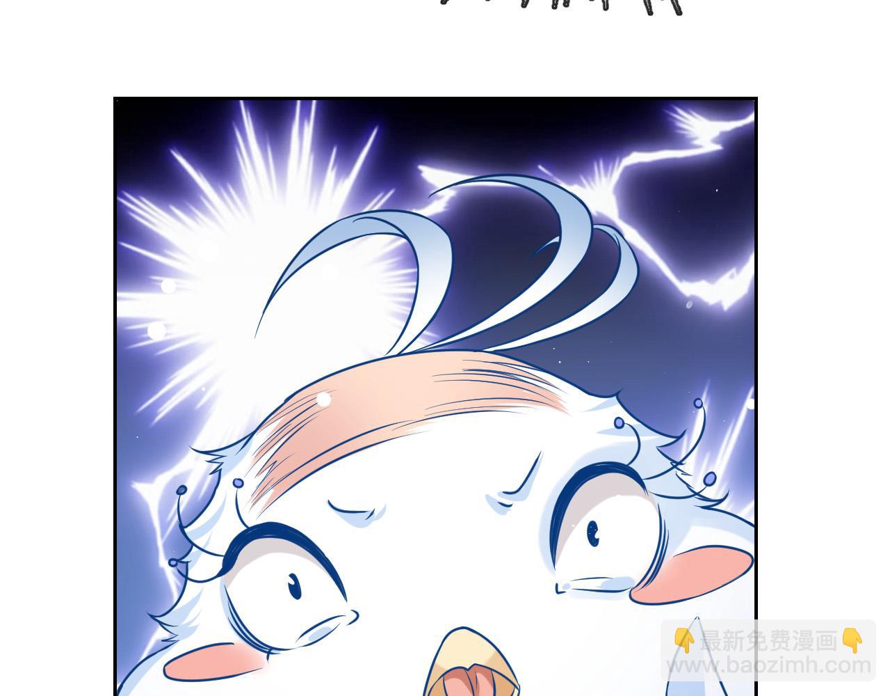 第88话 秃头神兽69