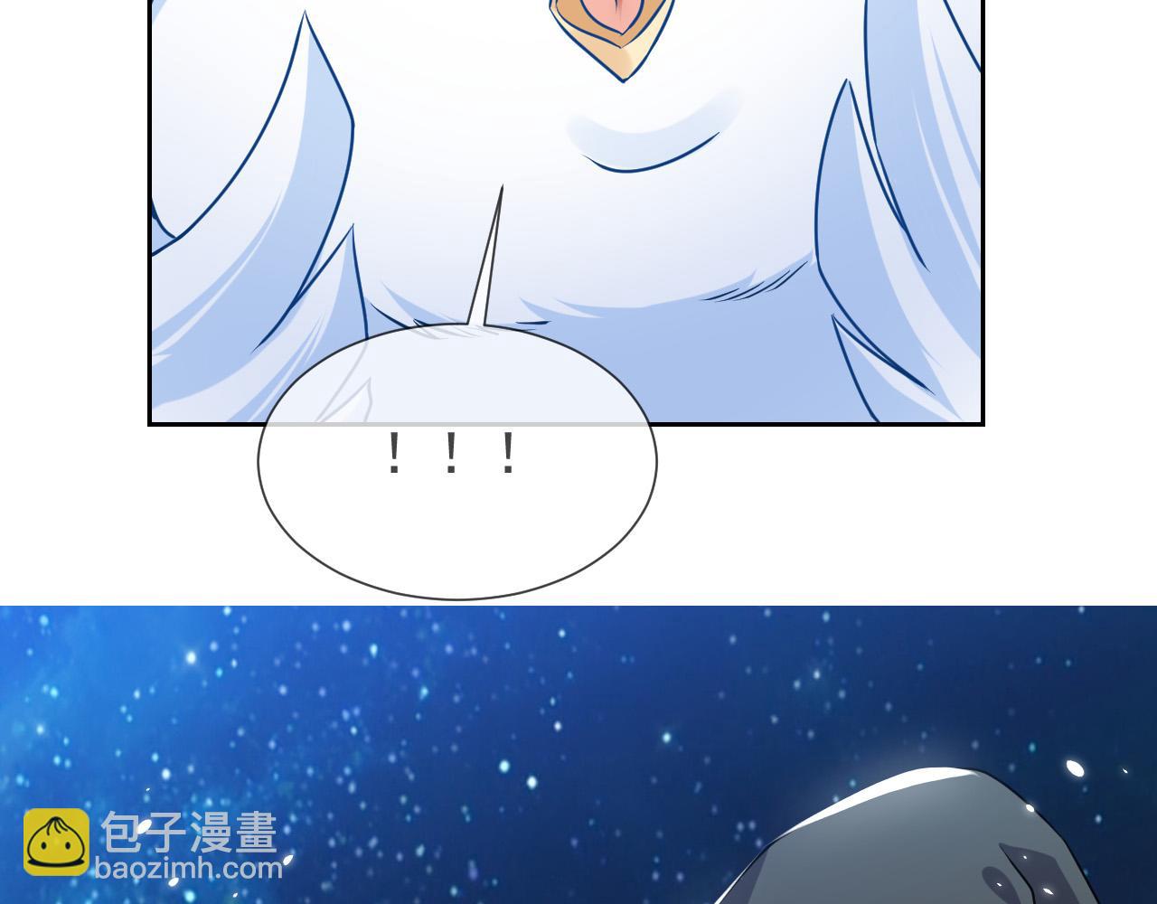 第88话 秃头神兽70