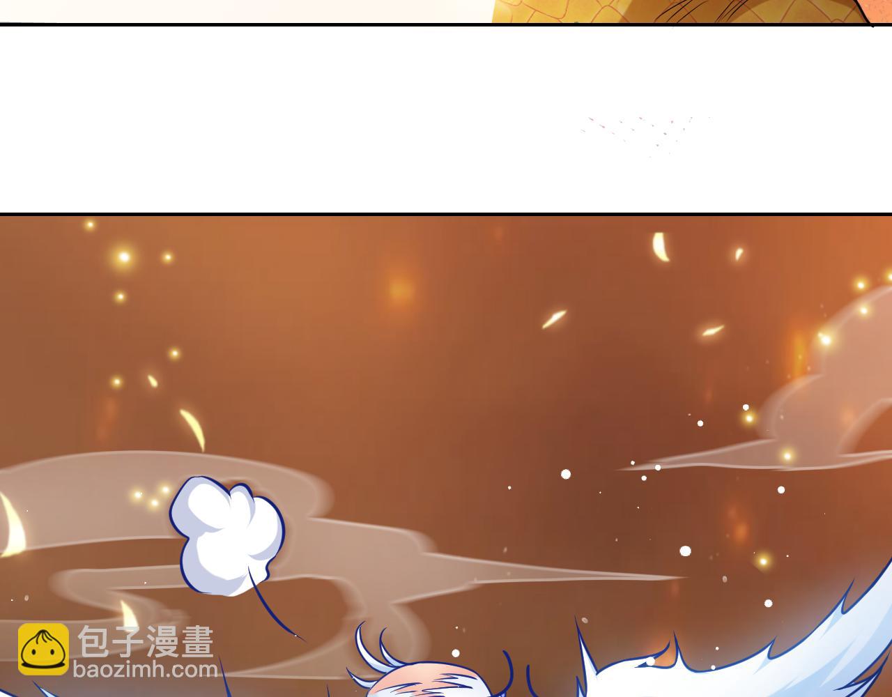 第88话 秃头神兽78