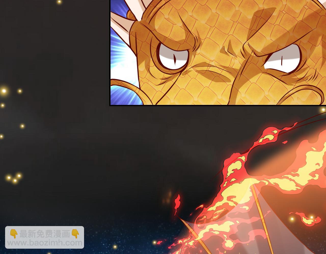 第88话 秃头神兽80