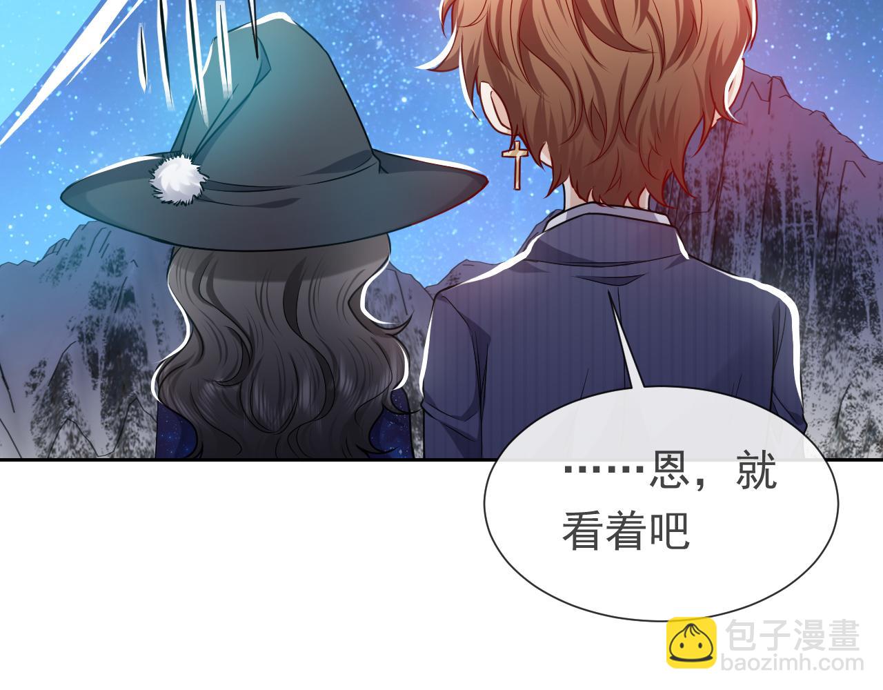 第88话 秃头神兽83